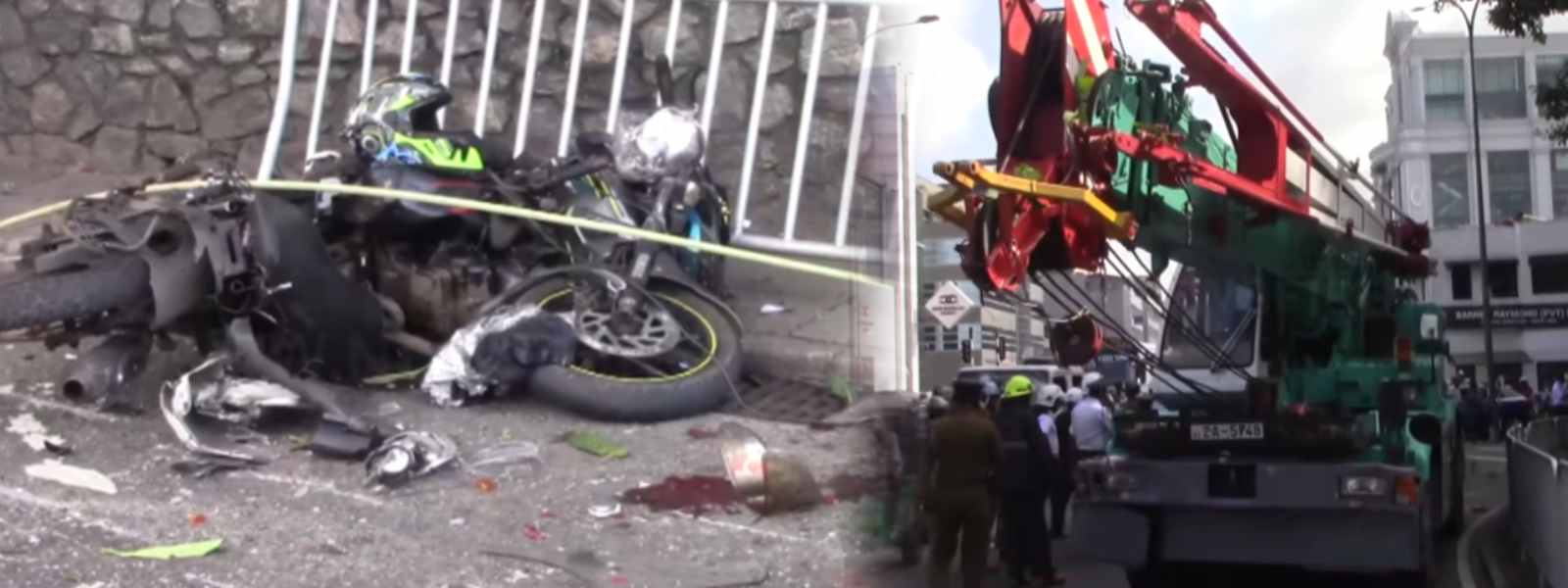 බොරැල්ලේදී දොඹකරයක් වාහන අටක ගැටෙයි....